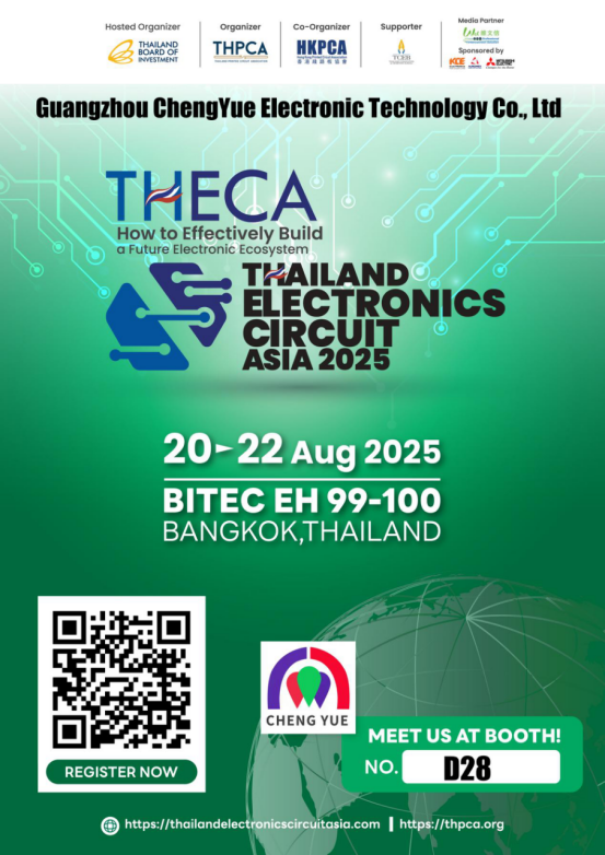 相約曼谷，共鑒精彩！誠越與您相約2025泰國電子電路亞洲展覽會